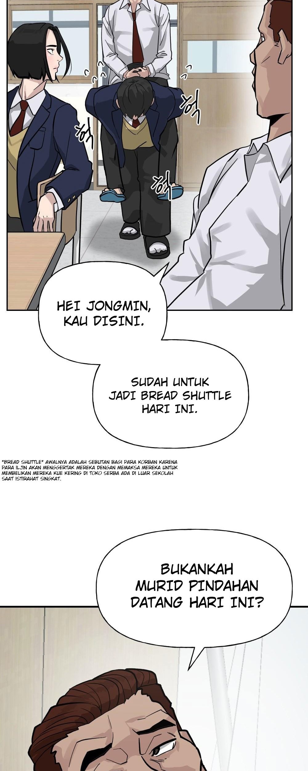 The Bully In Charge Chapter 2 - halaman 15