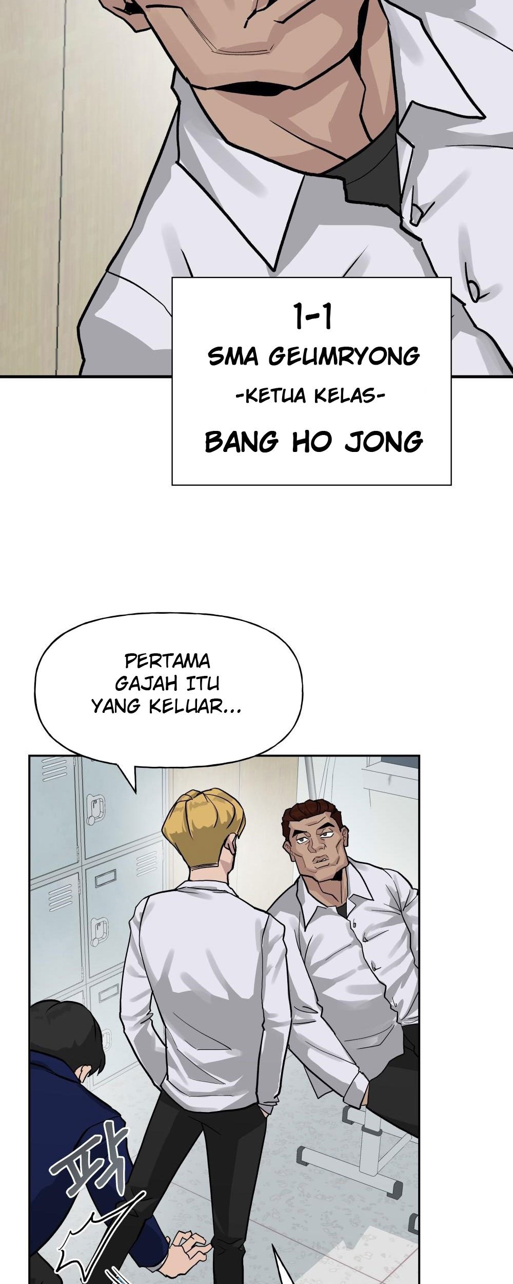 The Bully In Charge Chapter 2 - halaman 17