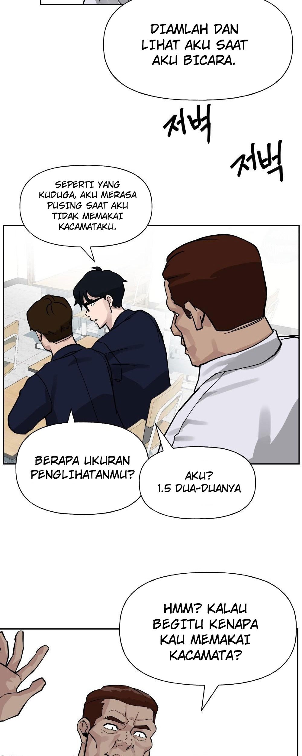 The Bully In Charge Chapter 2 - halaman 31