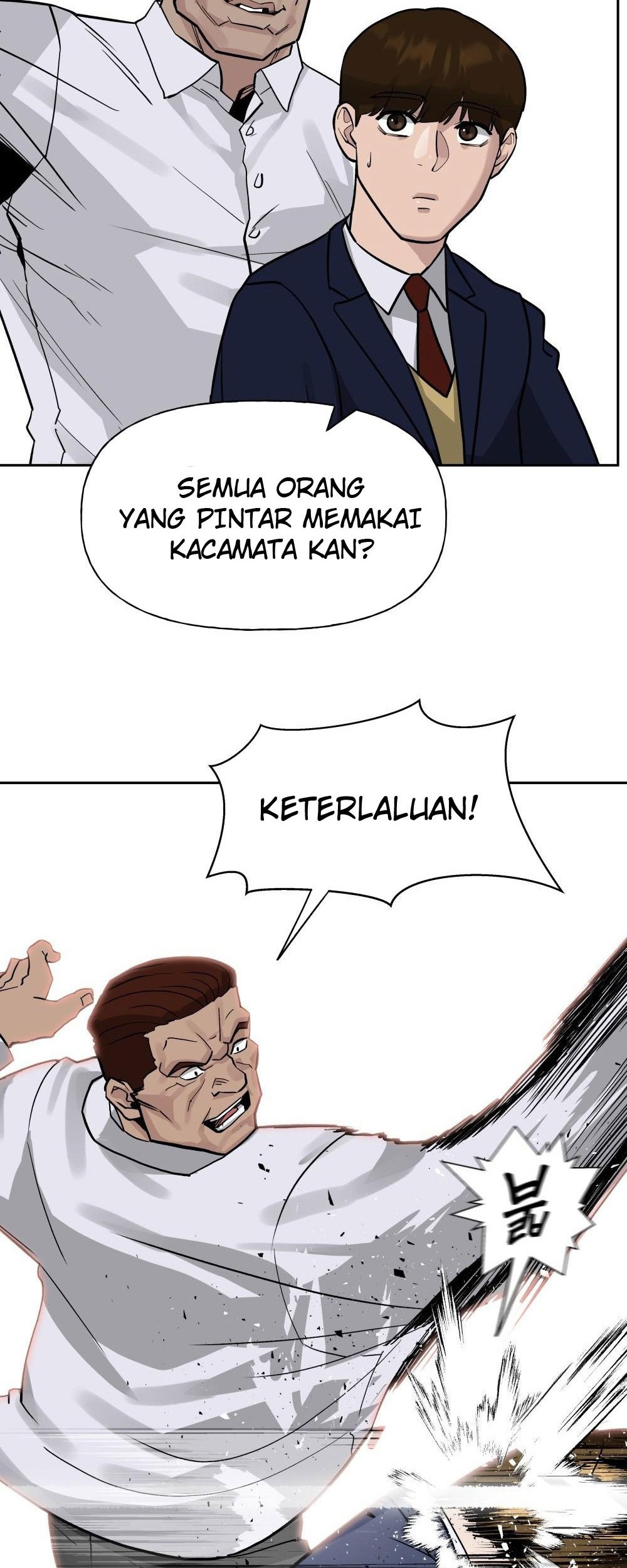 The Bully In Charge Chapter 2 - halaman 32