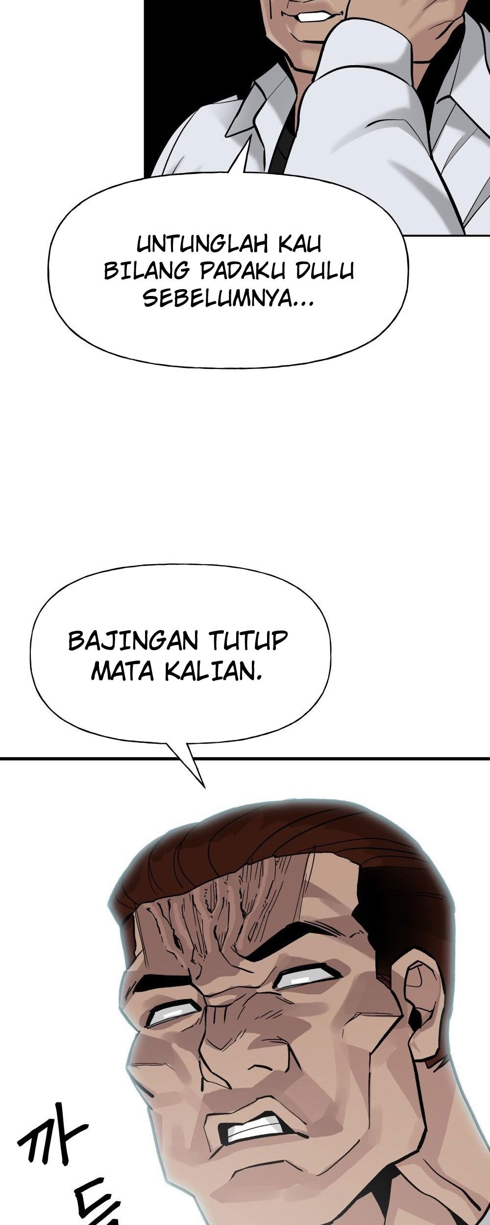 The Bully In Charge Chapter 2 - halaman 39