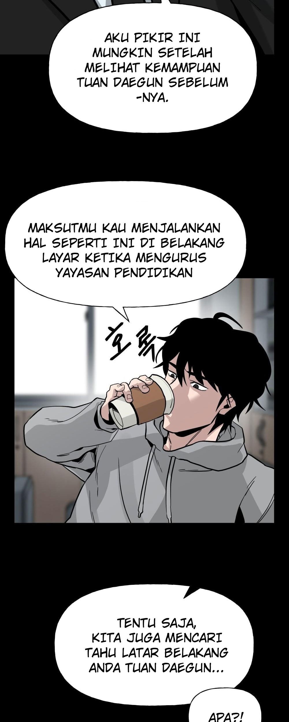 The Bully In Charge Chapter 2 - halaman 5