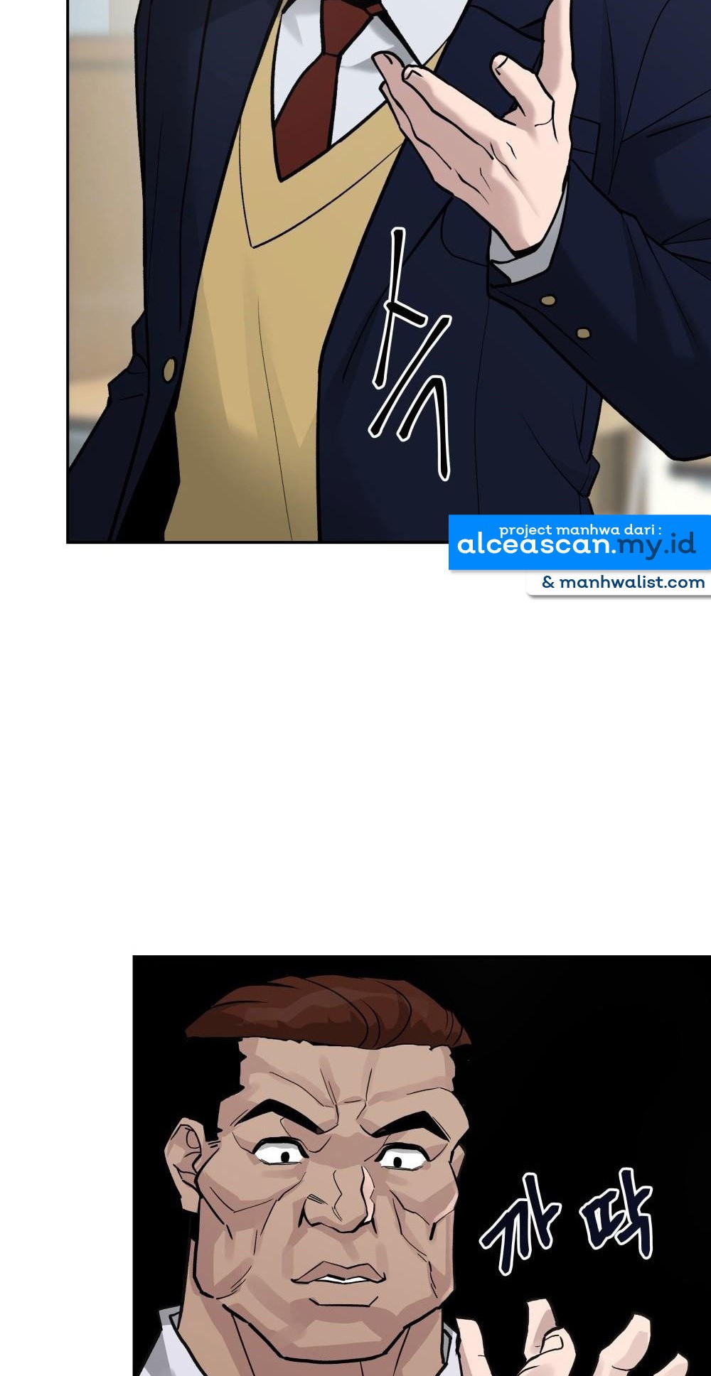 The Bully In Charge Chapter 2 - halaman 57