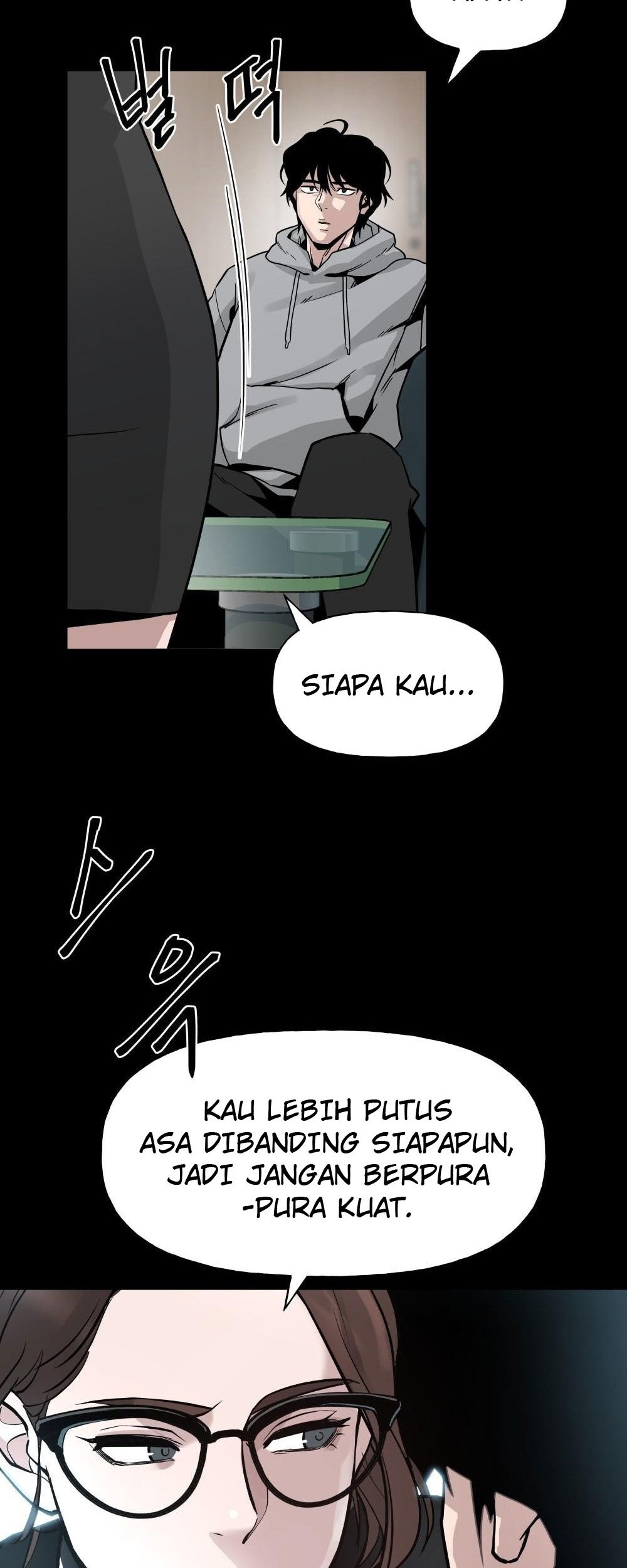 The Bully In Charge Chapter 2 - halaman 6