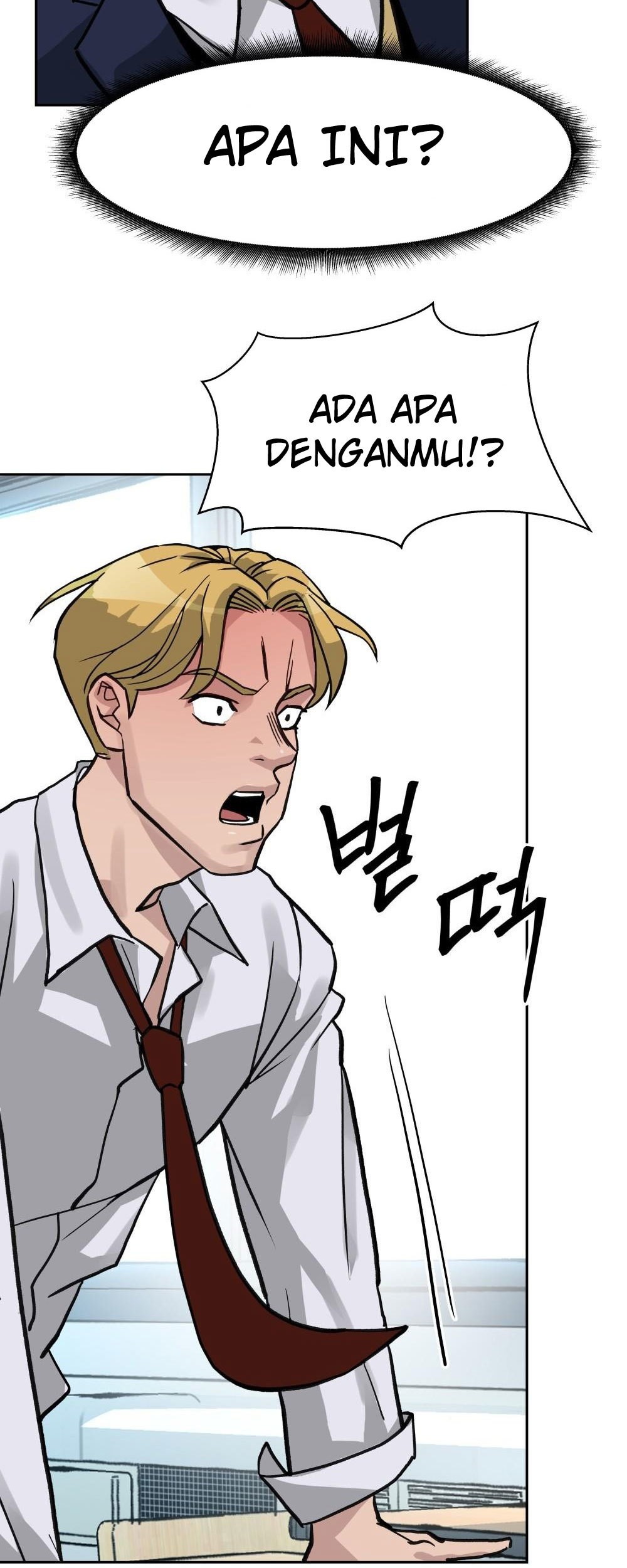 The Bully In Charge Chapter 2 - halaman 74