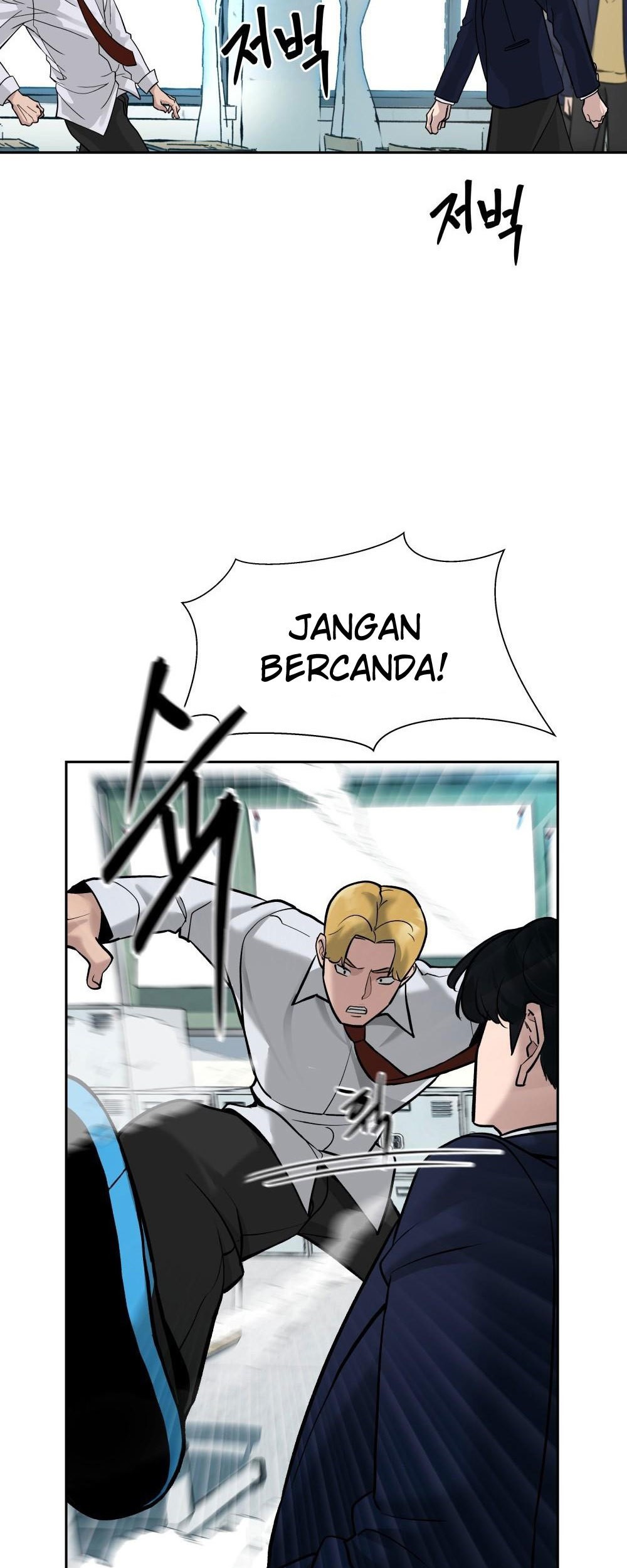 The Bully In Charge Chapter 2 - halaman 79