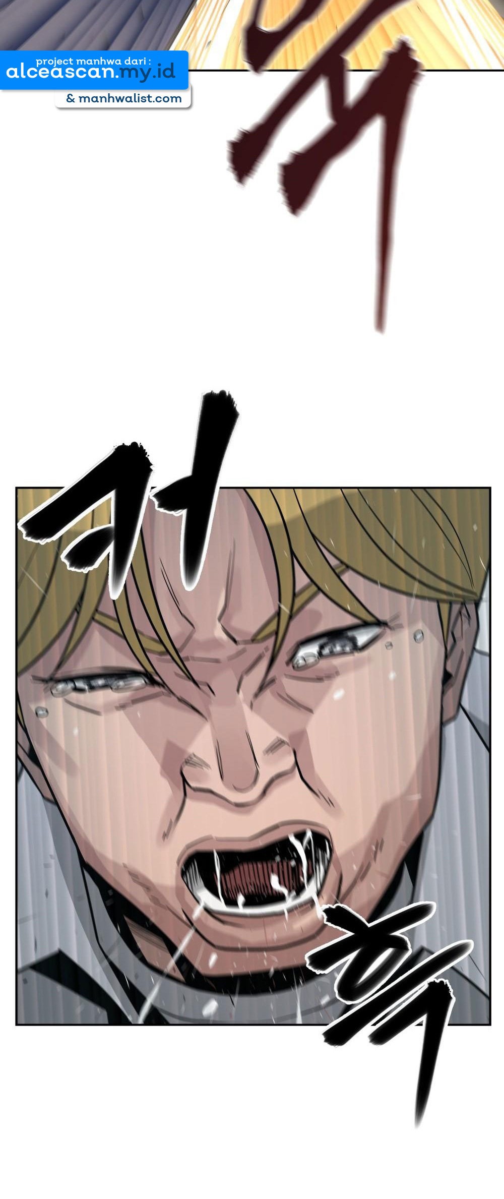 The Bully In Charge Chapter 2 - halaman 82