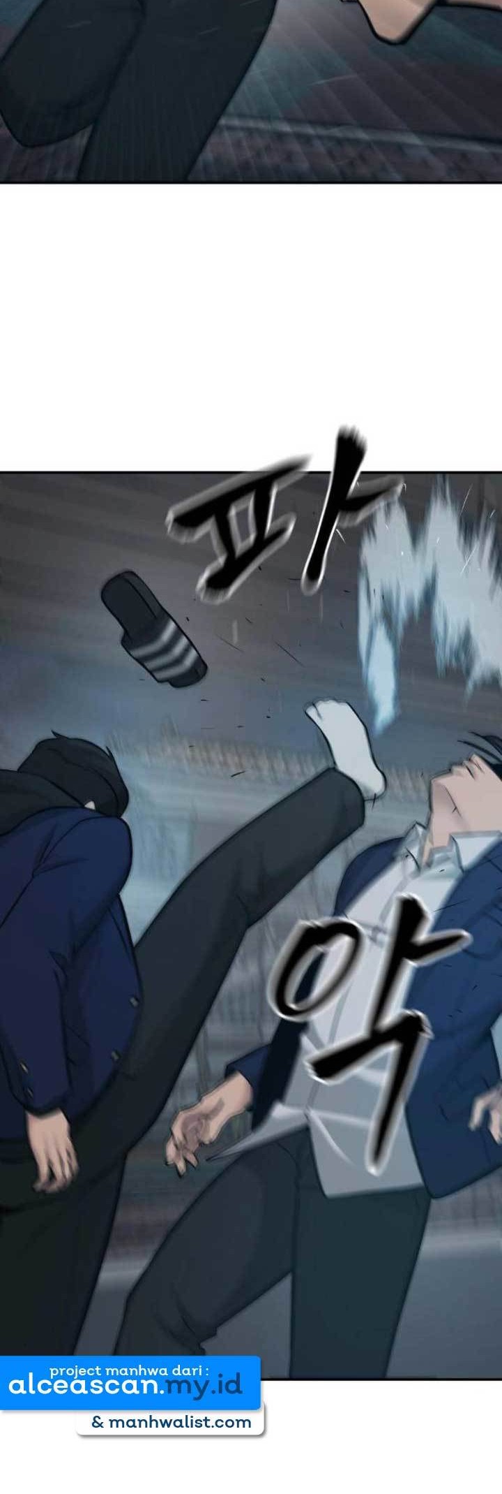 The Bully In Charge Chapter 20 - halaman 13