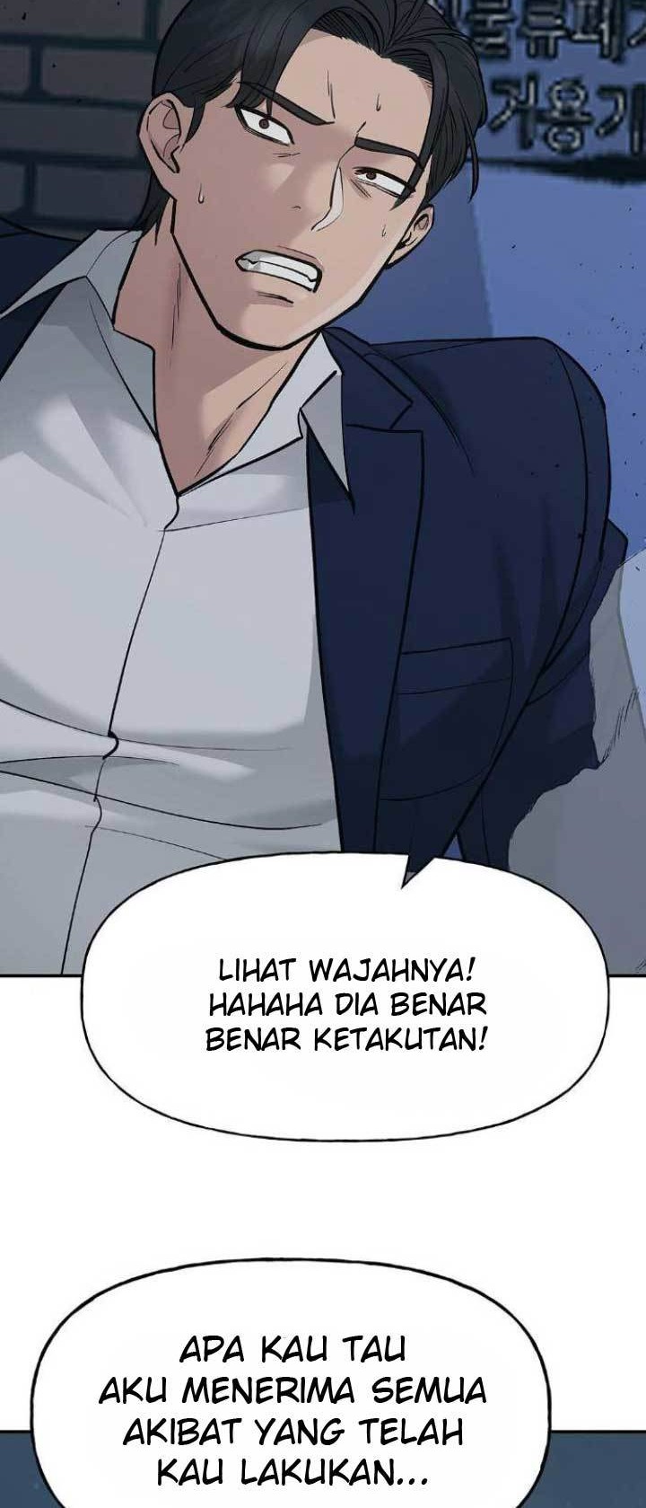 The Bully In Charge Chapter 20 - halaman 25