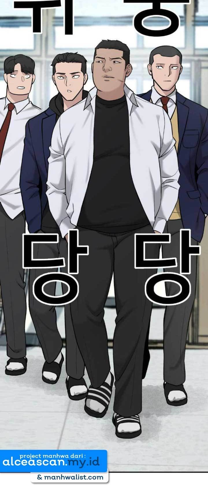 The Bully In Charge Chapter 20 - halaman 33