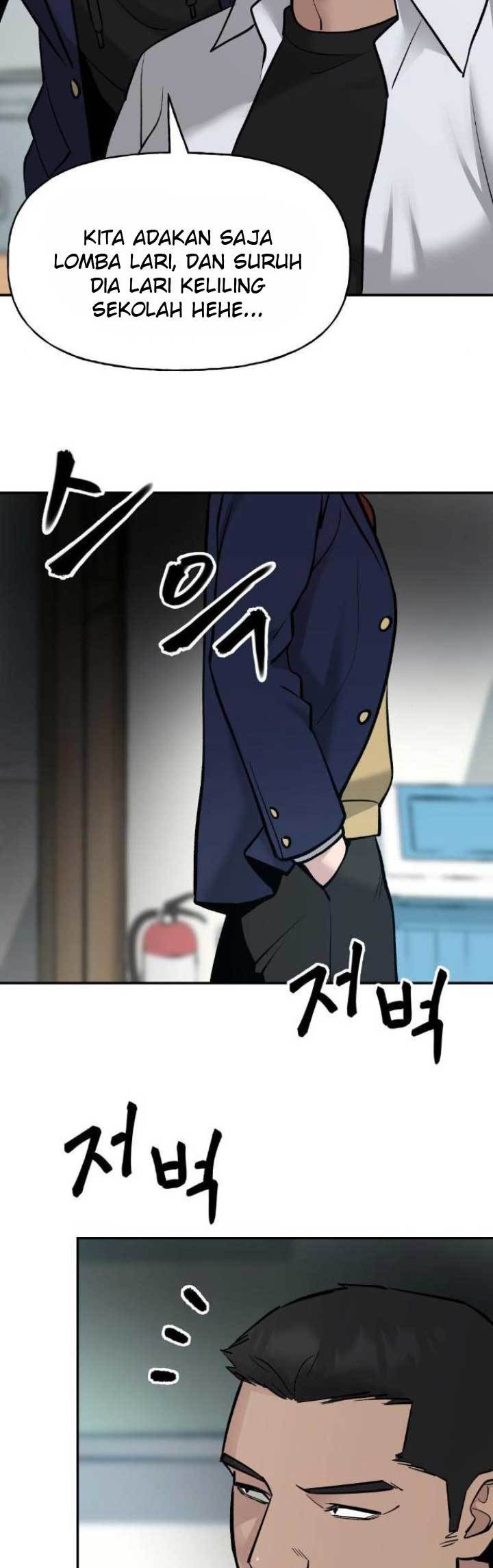 The Bully In Charge Chapter 20 - halaman 37
