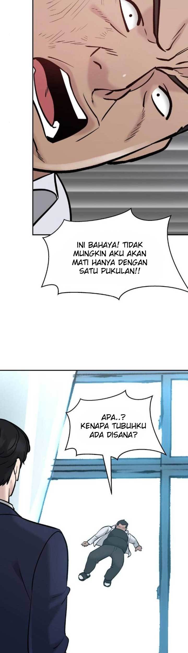 The Bully In Charge Chapter 20 - halaman 48