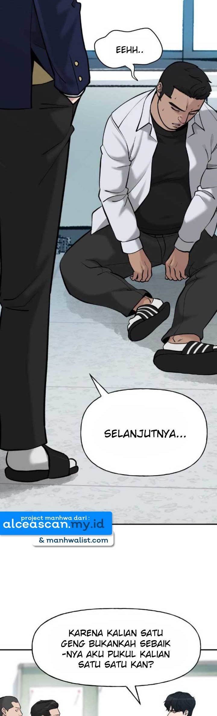 The Bully In Charge Chapter 20 - halaman 49