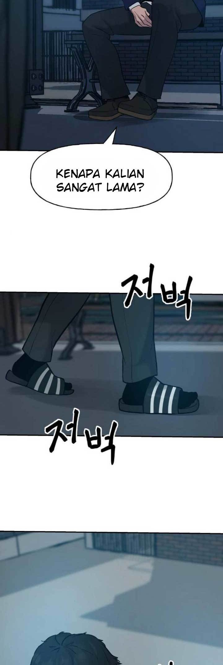 The Bully In Charge Chapter 20 - halaman 5
