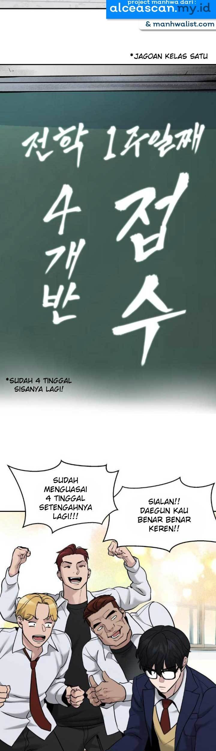 The Bully In Charge Chapter 20 - halaman 56