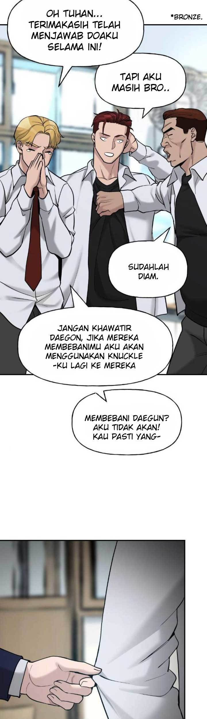 The Bully In Charge Chapter 20 - halaman 60