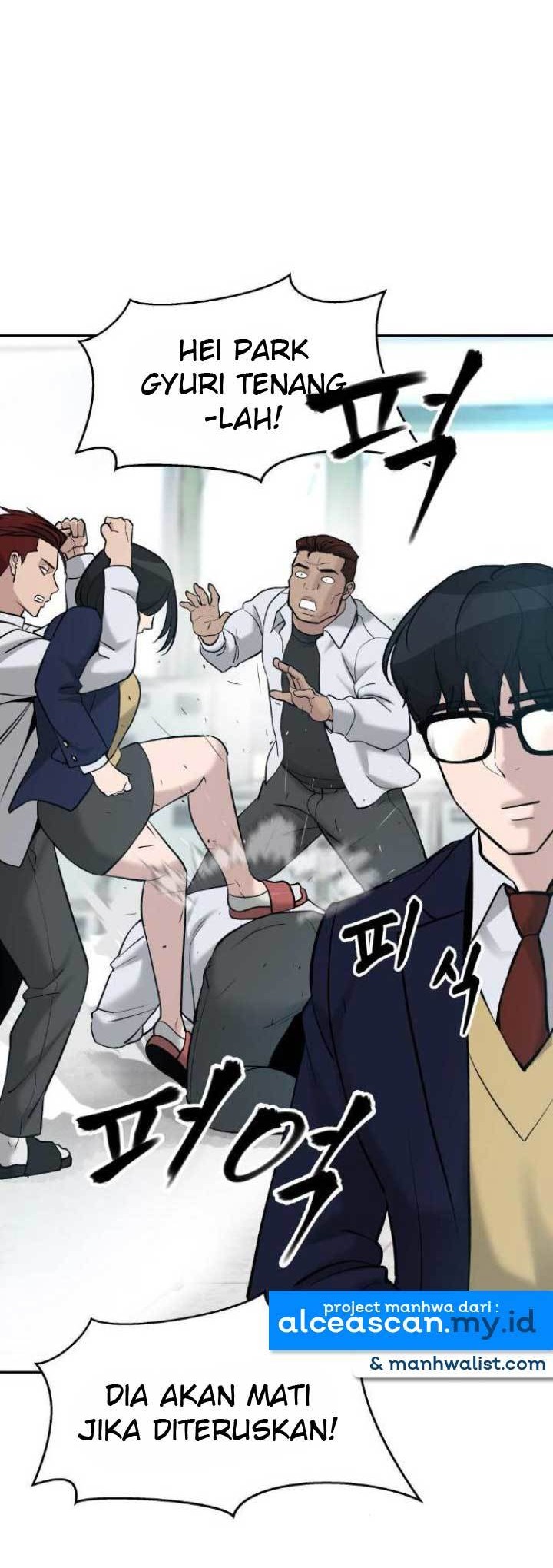 The Bully In Charge Chapter 20 - halaman 63