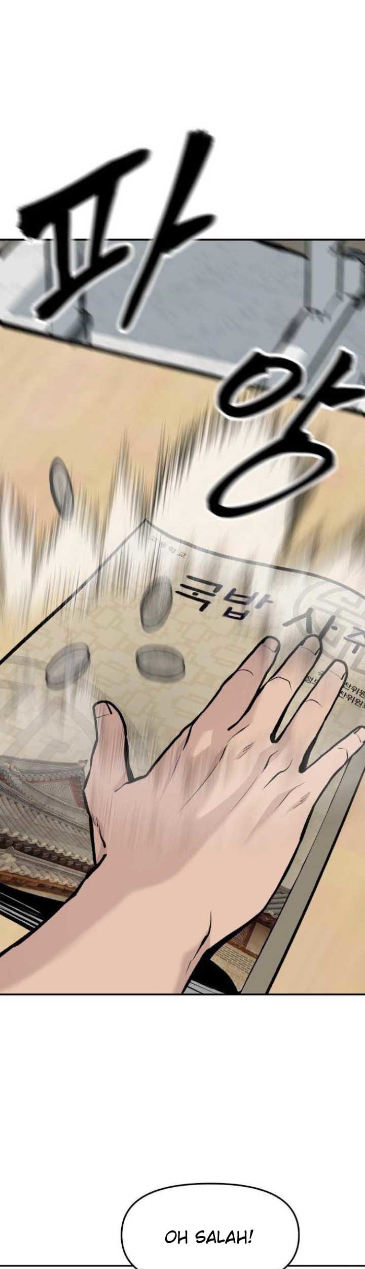 The Bully In Charge Chapter 22 - halaman 61