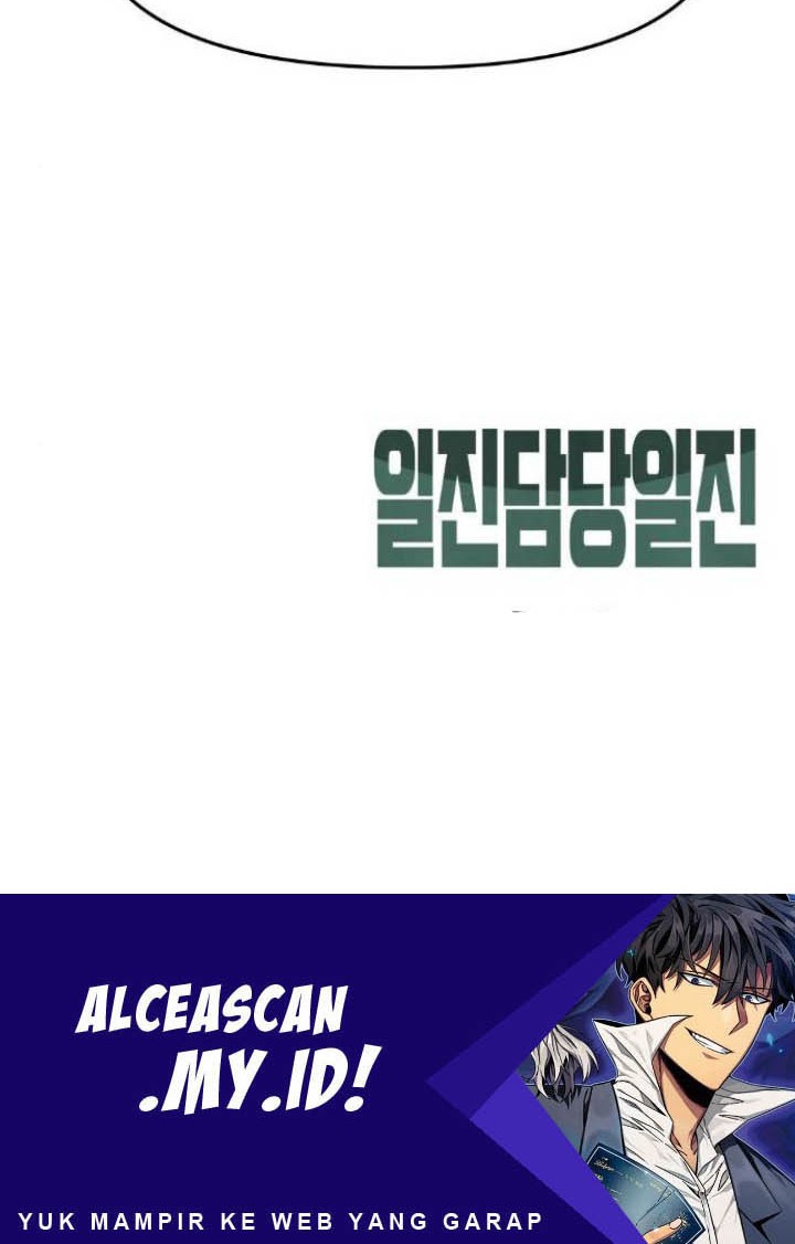 The Bully In Charge Chapter 22 - halaman 85