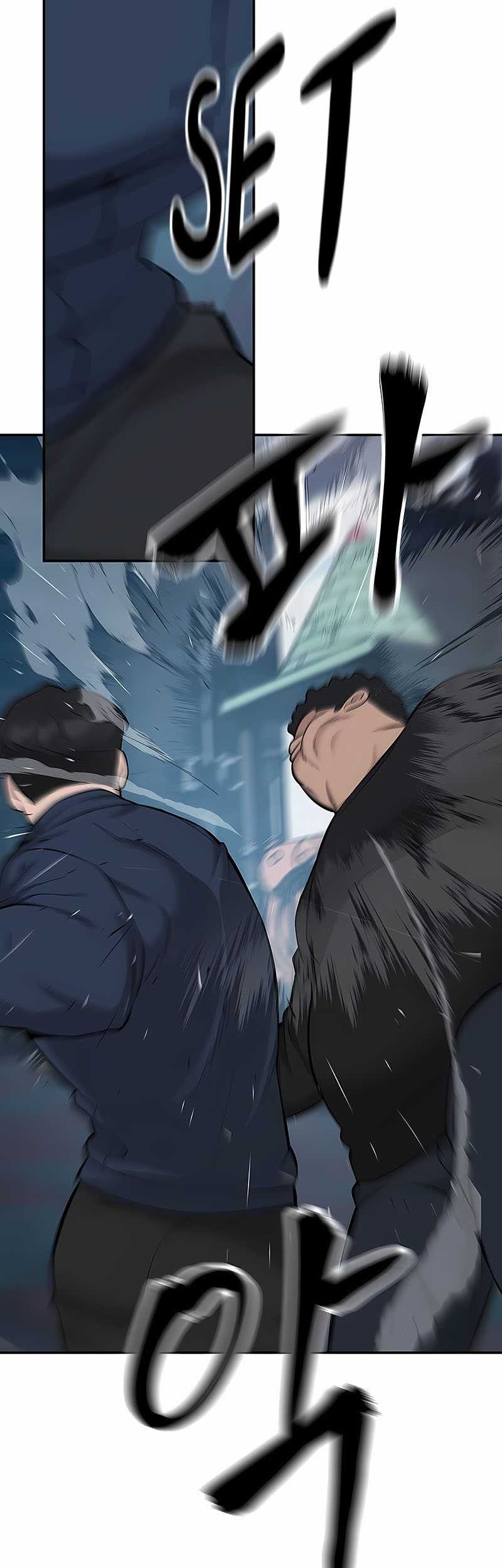 The Bully In Charge Chapter 24 - halaman 23