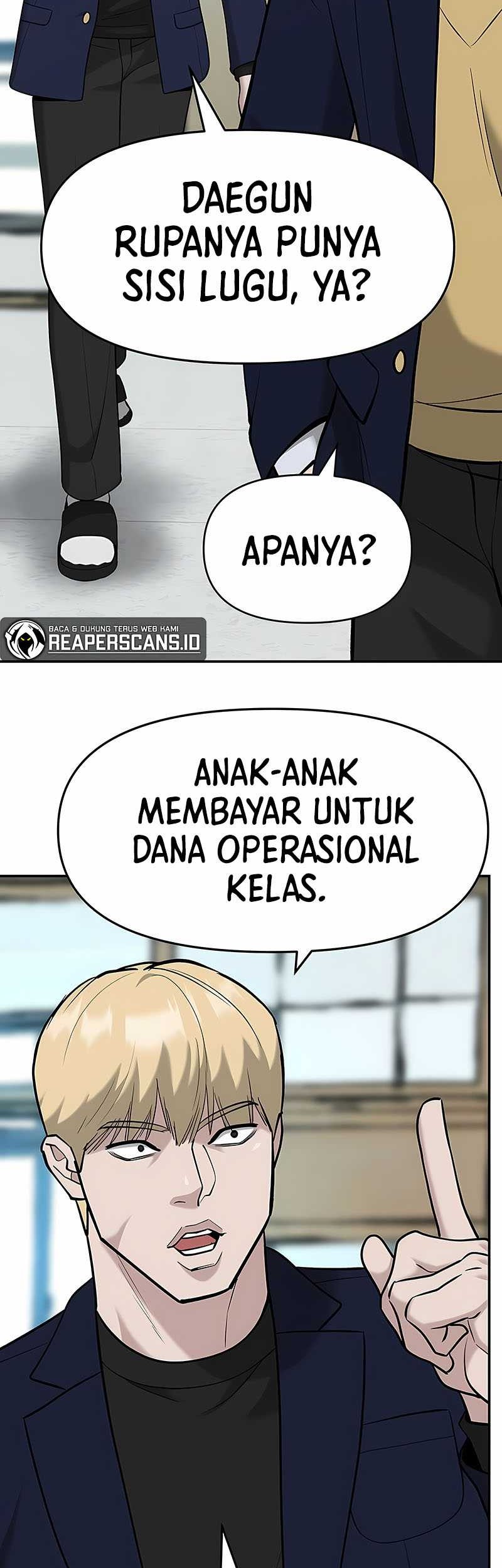 The Bully In Charge Chapter 24 - halaman 51