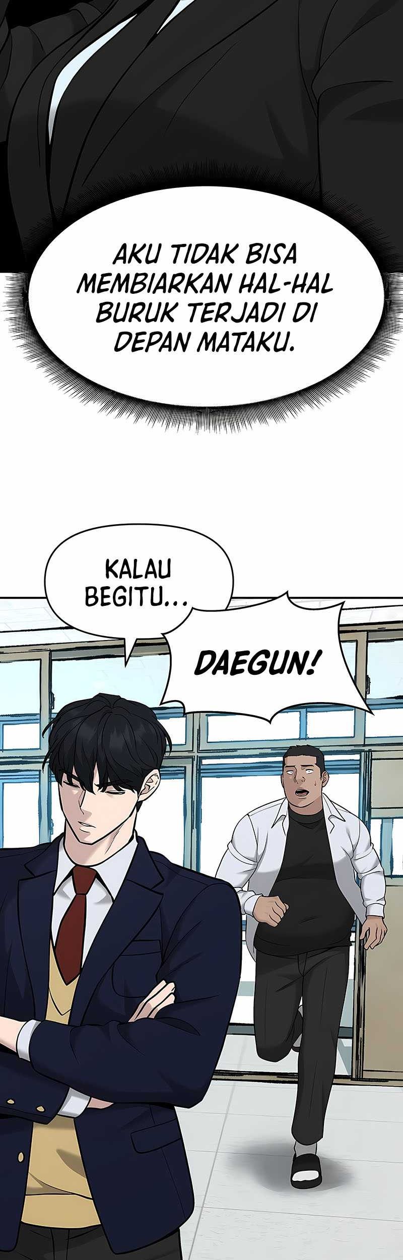 The Bully In Charge Chapter 24 - halaman 67