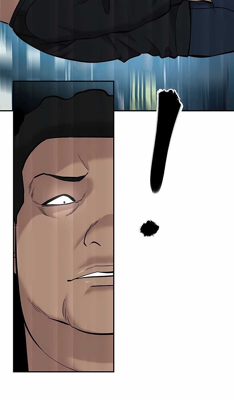 The Bully In Charge Chapter 24 - halaman 9