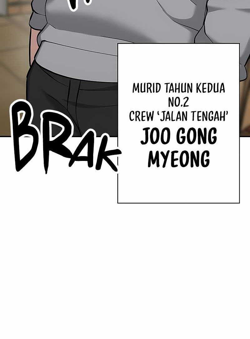 The Bully In Charge Chapter 25 - halaman 17