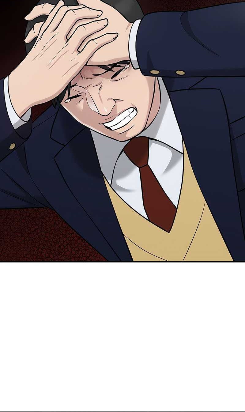 The Bully In Charge Chapter 27 - halaman 56