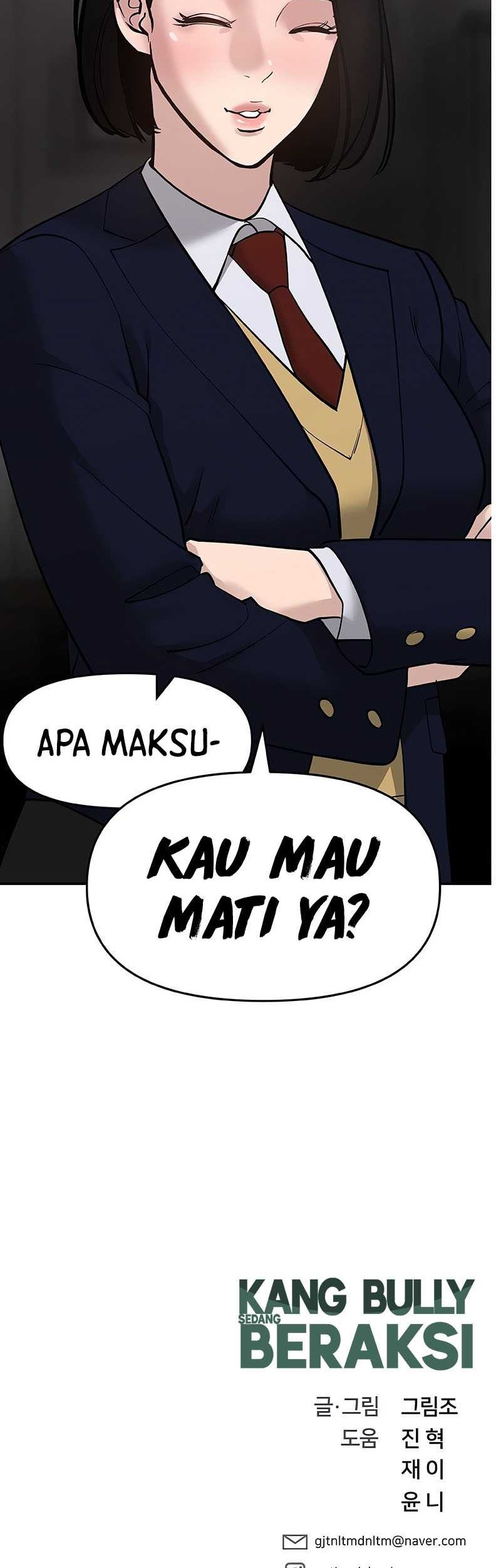 The Bully In Charge Chapter 28 - halaman 91