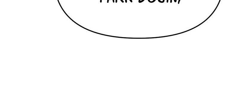 The Bully In Charge Chapter 29 - halaman 13