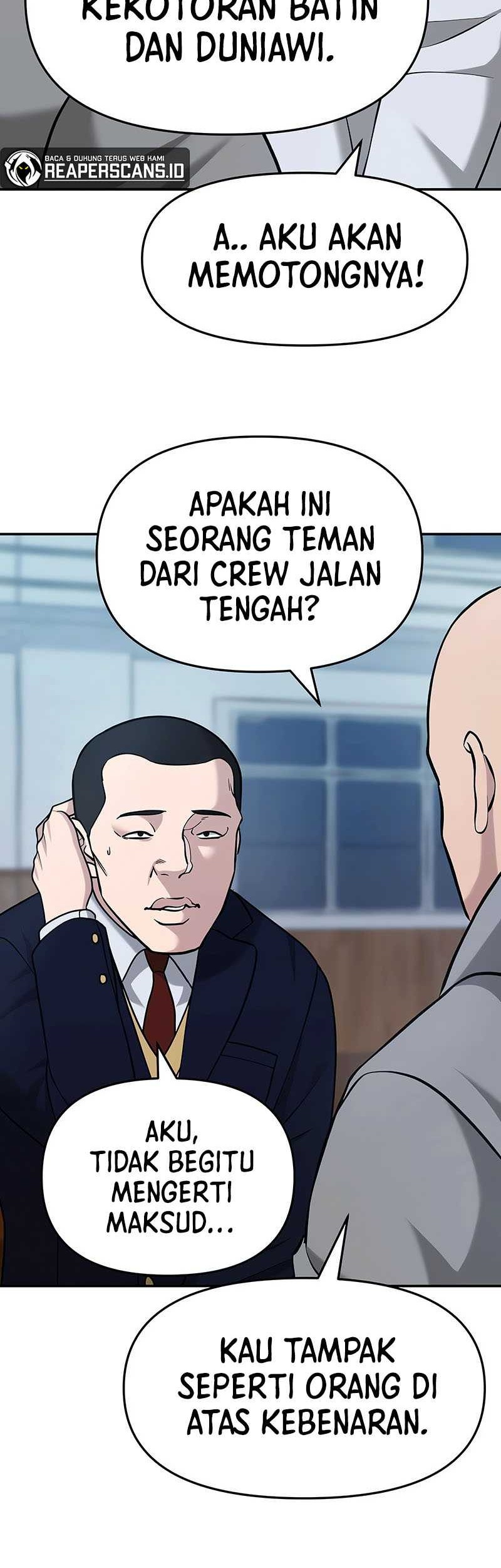 The Bully In Charge Chapter 29 - halaman 84