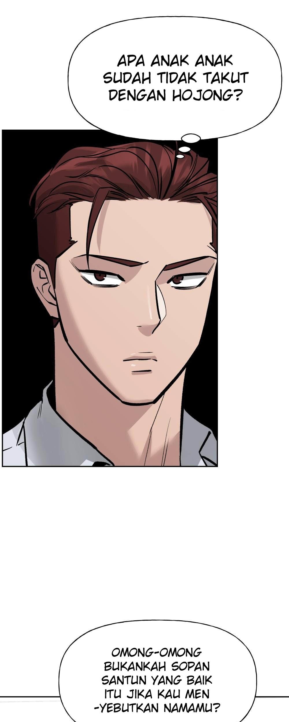 The Bully In Charge Chapter 3 - halaman 17