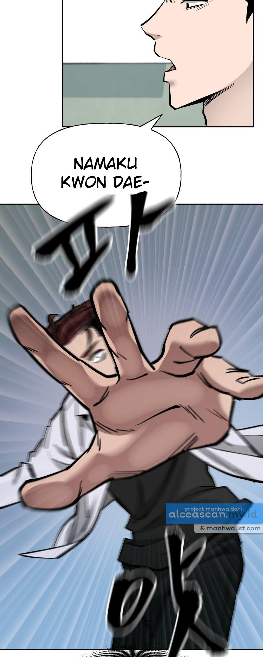 The Bully In Charge Chapter 3 - halaman 19