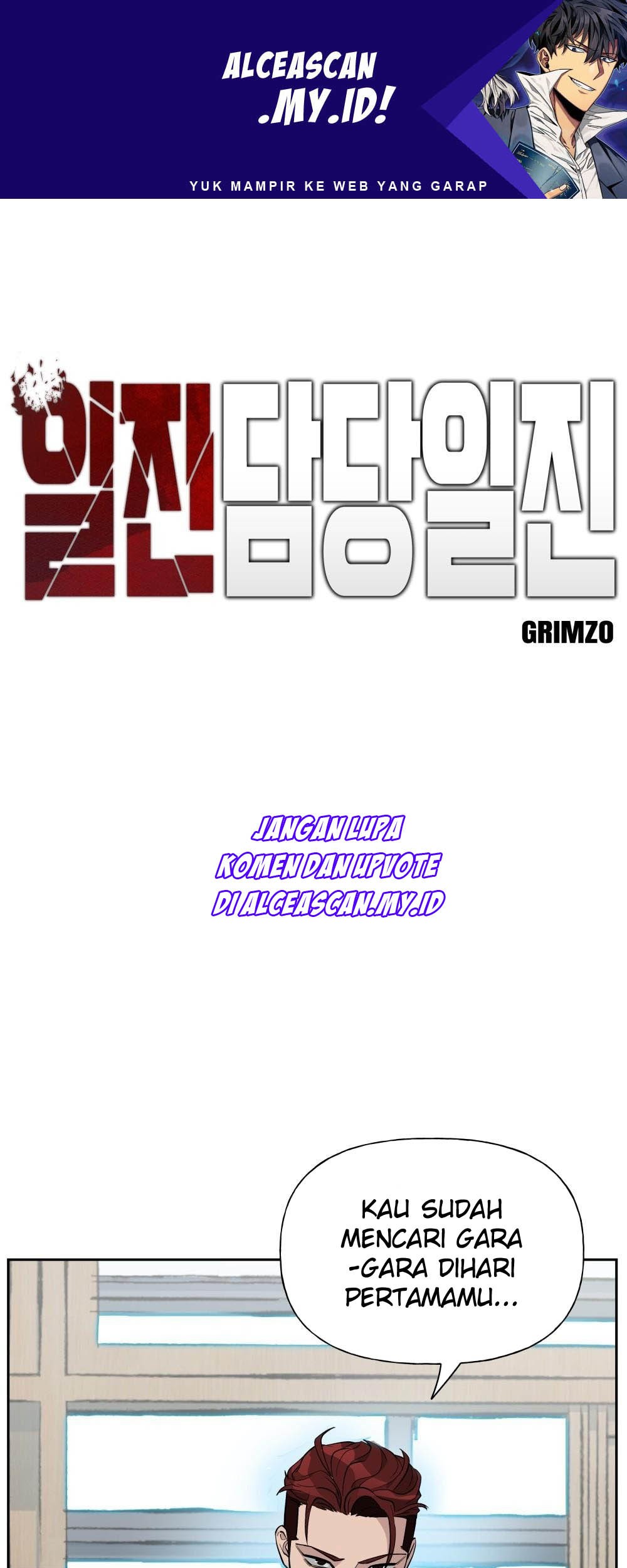 The Bully In Charge Chapter 3 - halaman 2