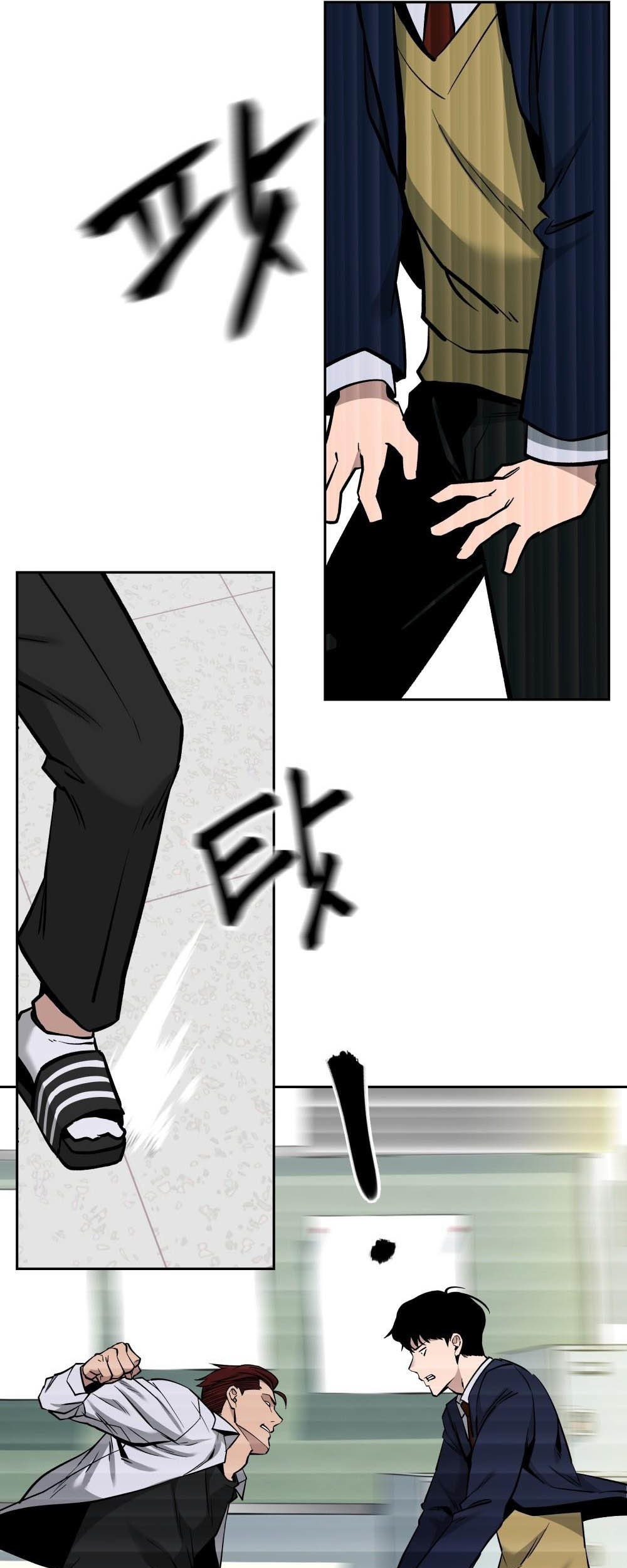 The Bully In Charge Chapter 3 - halaman 28