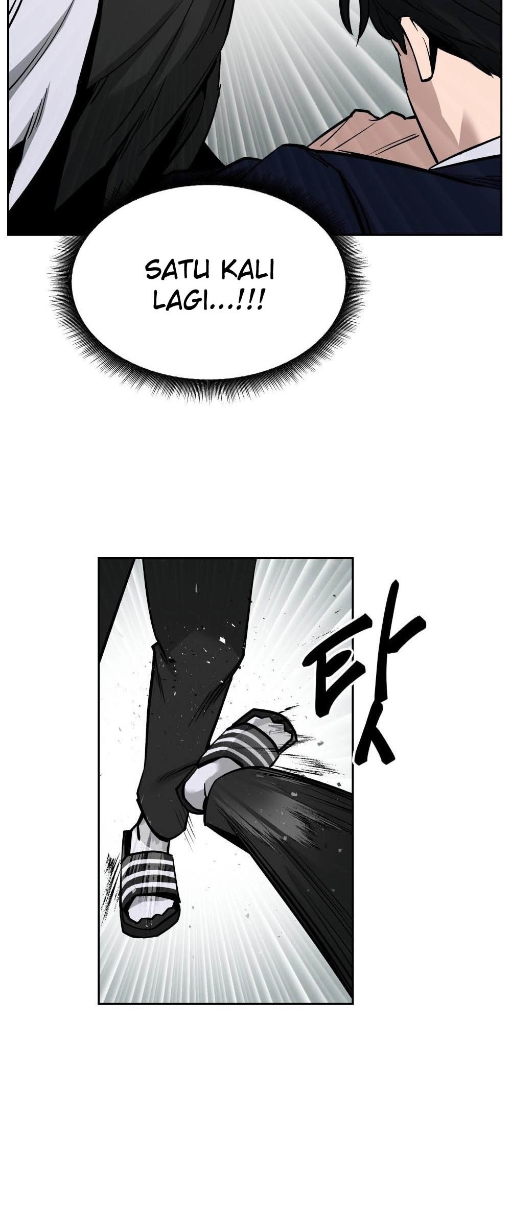 The Bully In Charge Chapter 3 - halaman 33