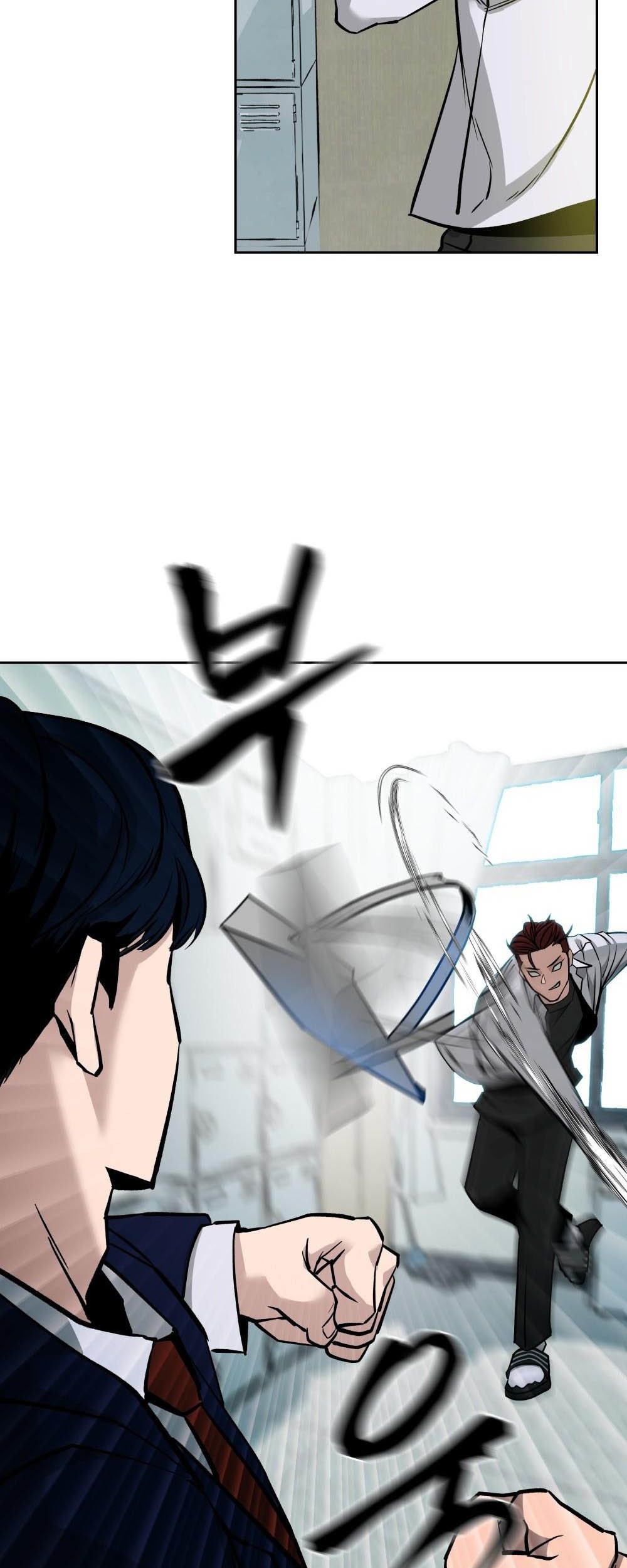 The Bully In Charge Chapter 3 - halaman 43