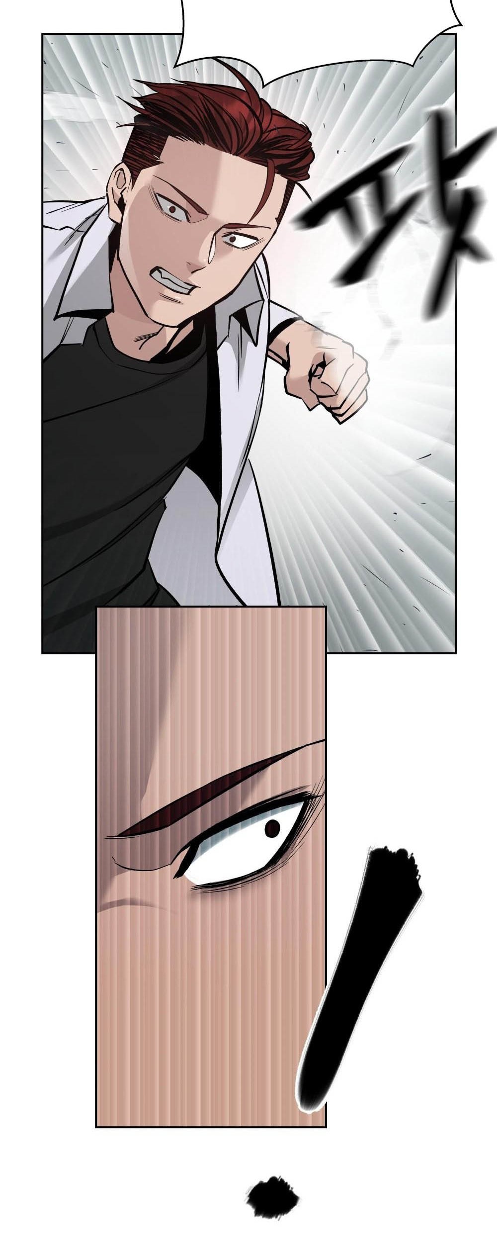 The Bully In Charge Chapter 3 - halaman 48