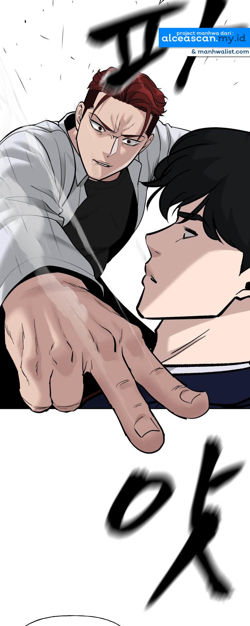 The Bully In Charge Chapter 3 - halaman 56