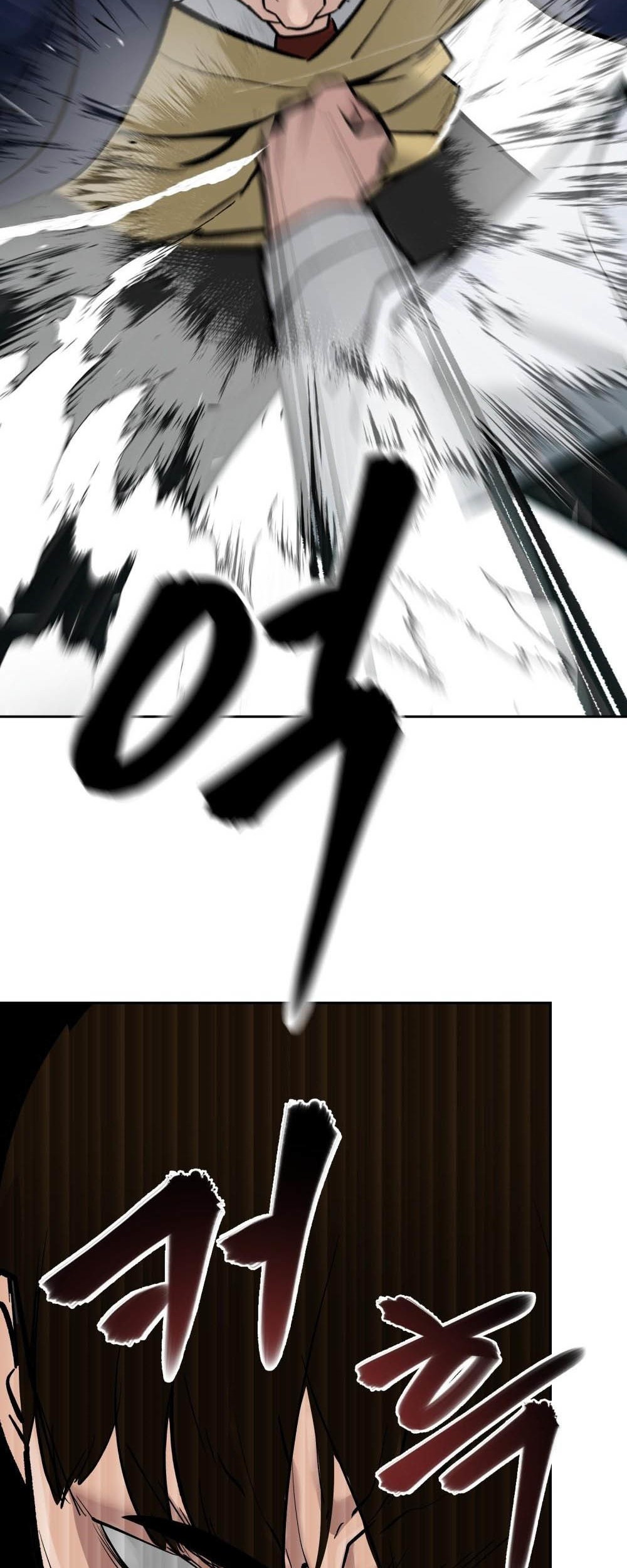 The Bully In Charge Chapter 3 - halaman 92