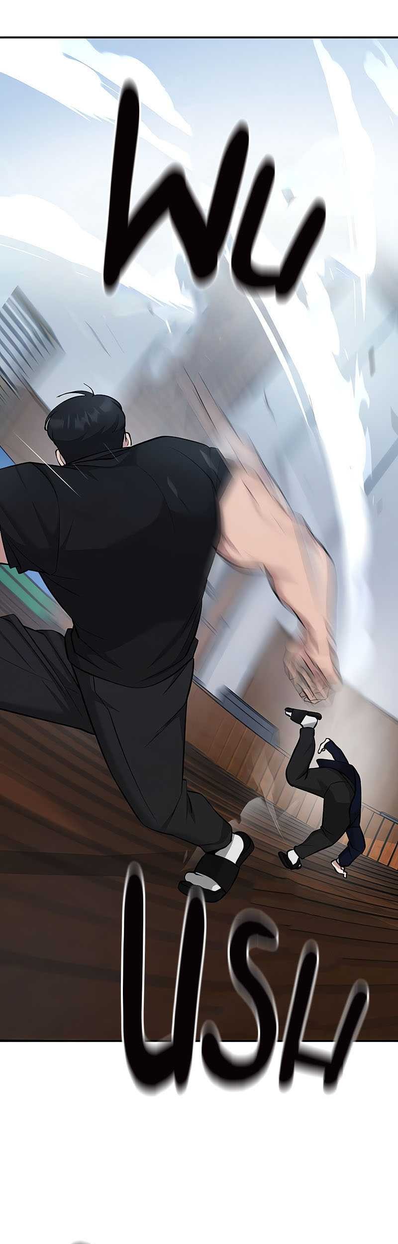 The Bully In Charge Chapter 30 - halaman 58