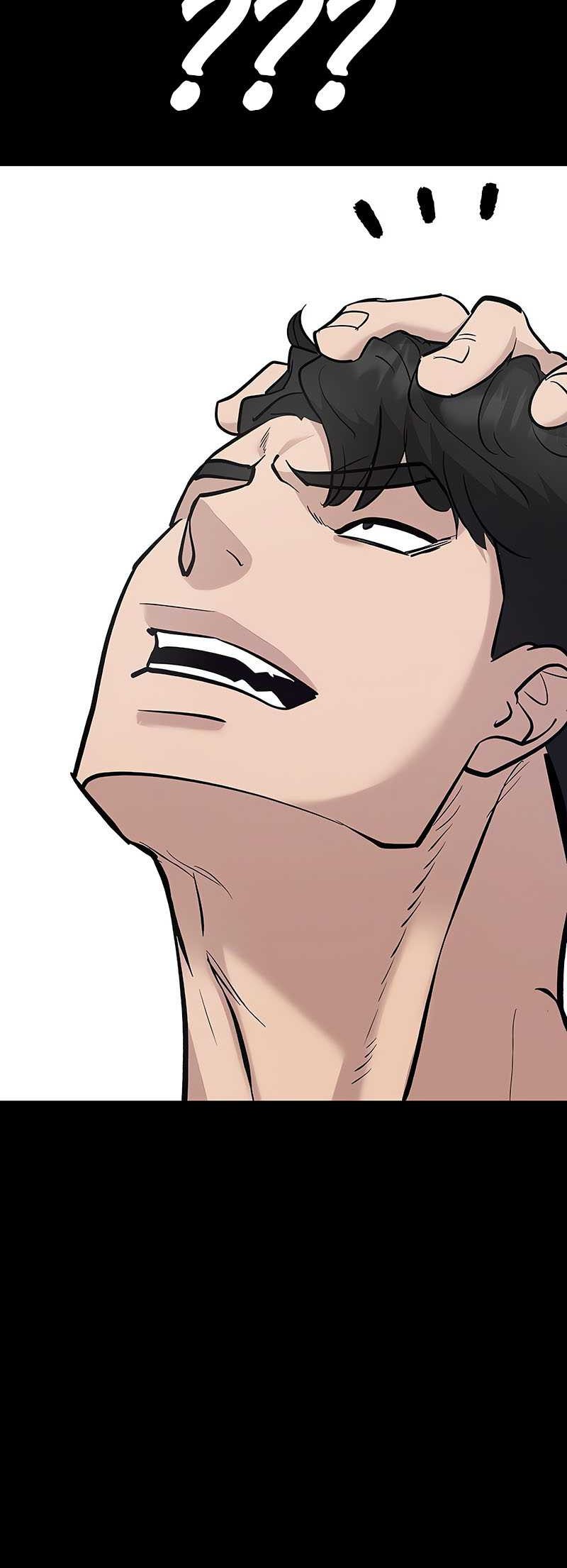 The Bully In Charge Chapter 32 - halaman 74