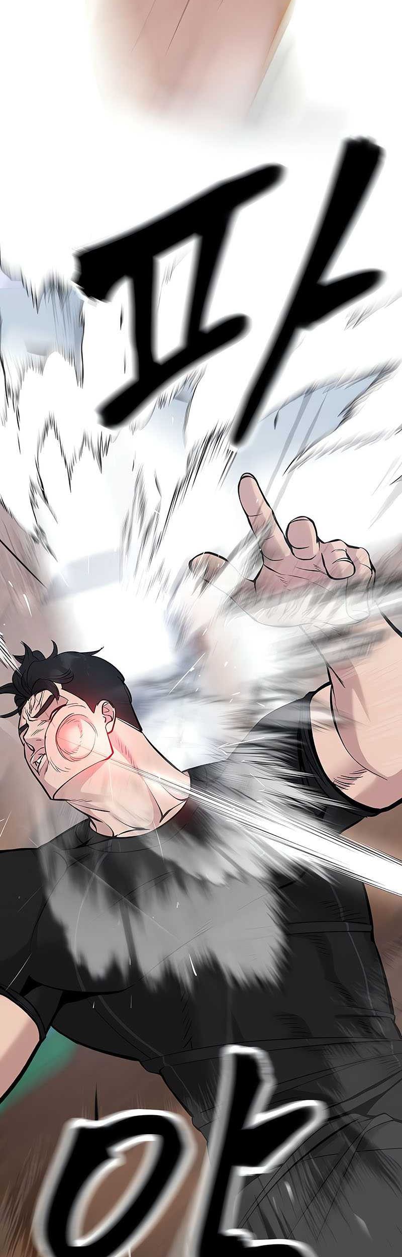 The Bully In Charge Chapter 32 - halaman 8