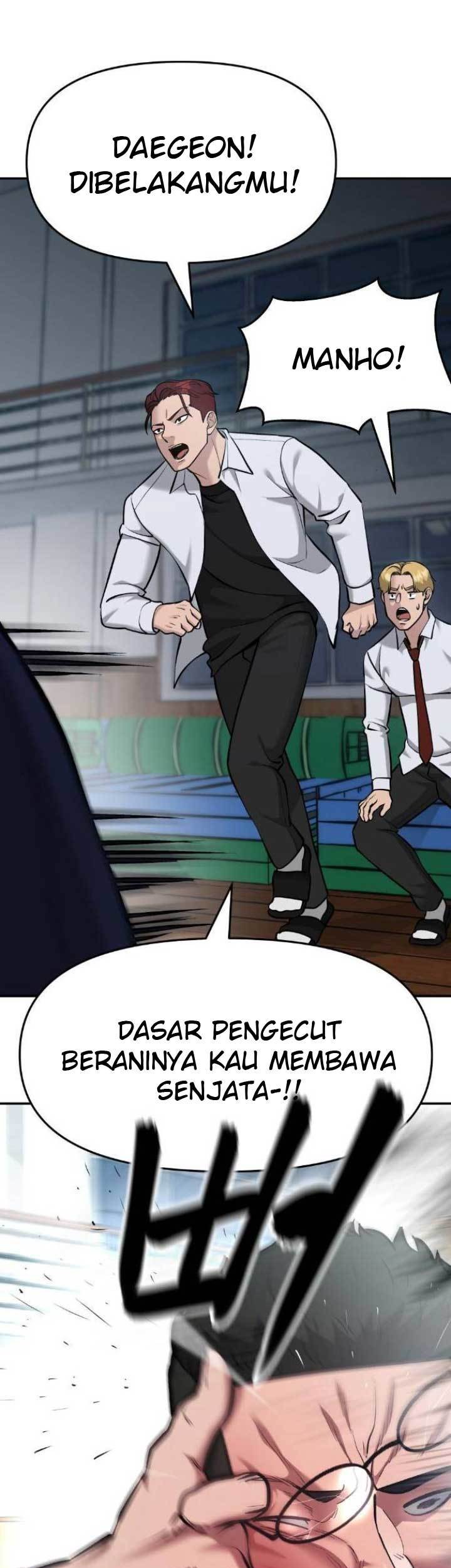 The Bully In Charge Chapter 33 - halaman 72