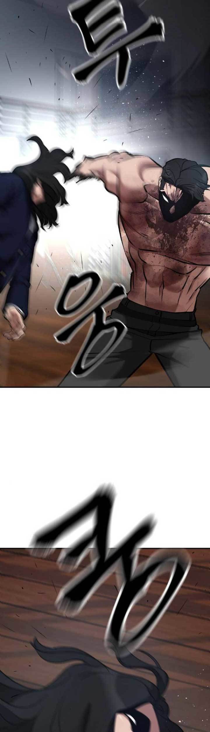 The Bully In Charge Chapter 33 - halaman 78