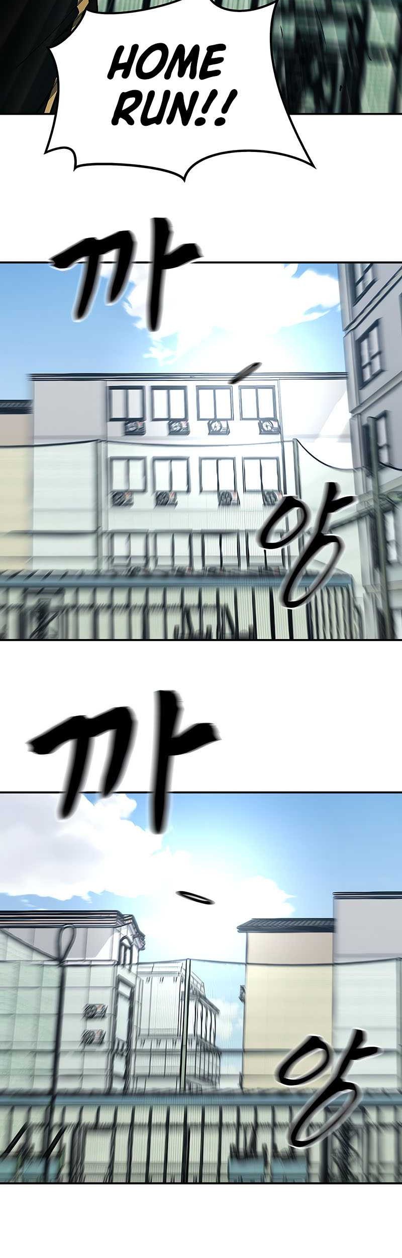 The Bully In Charge Chapter 35 - halaman 52
