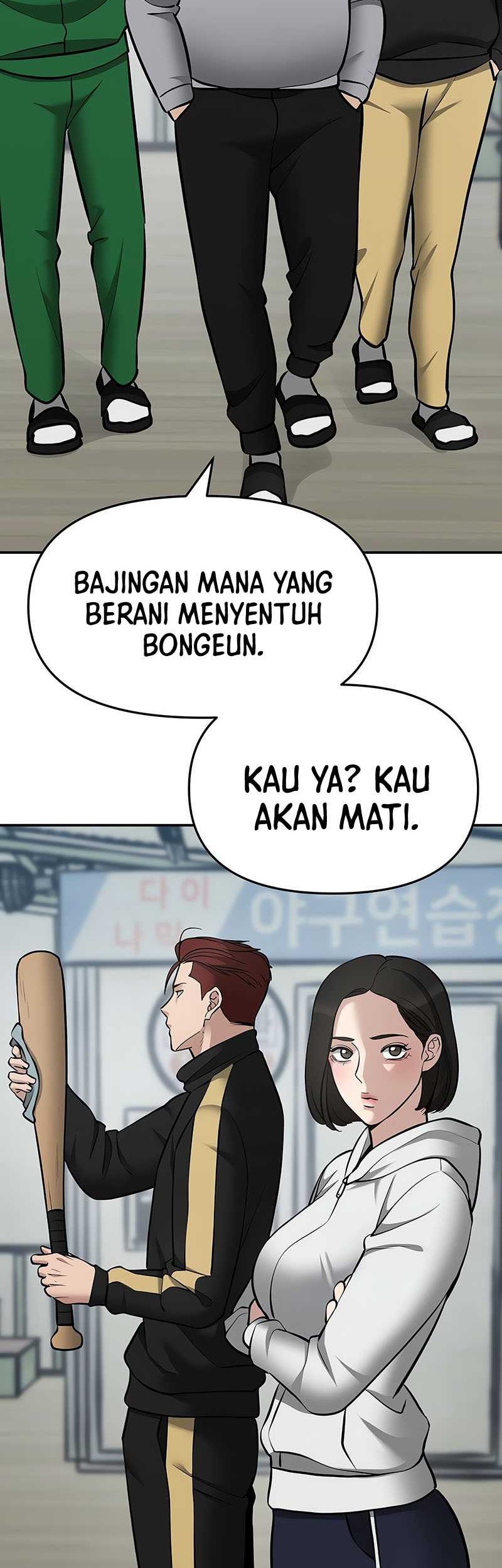 The Bully In Charge Chapter 35 - halaman 75