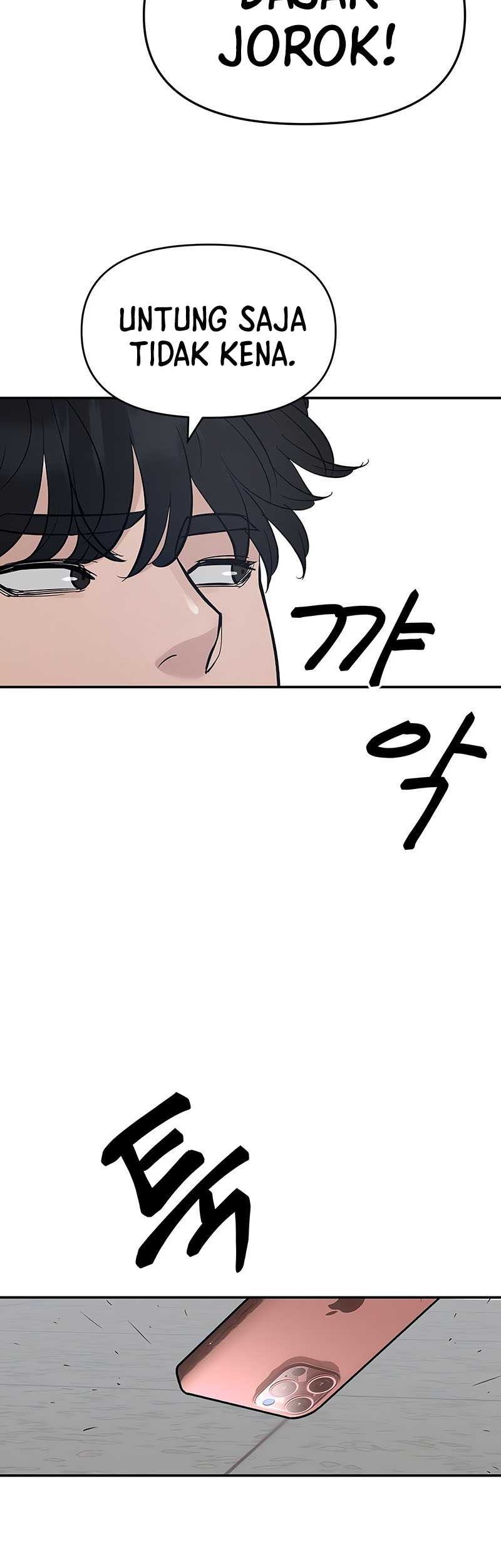 The Bully In Charge Chapter 37 - halaman 68