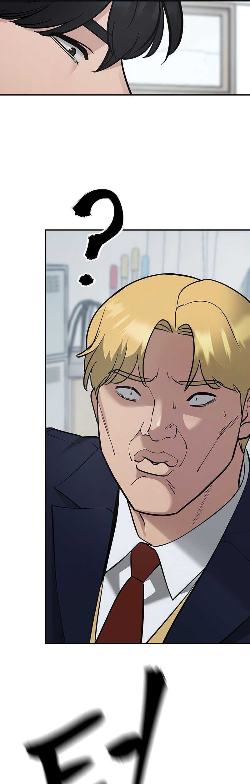 The Bully In Charge Chapter 37 - halaman 70